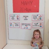 Dzien-Mamy-17